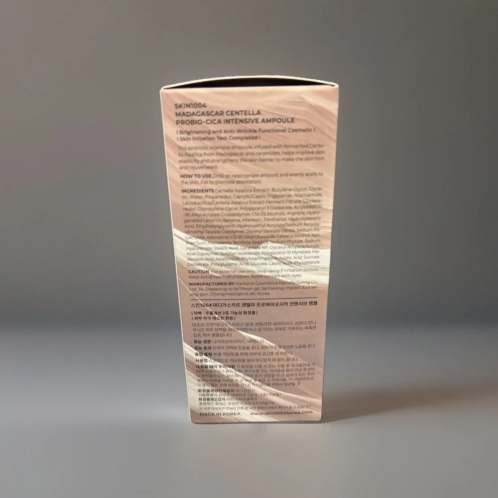 SKIN1004‎ Madagascar Centella Probio-Cica Intensive Ampoule 50ml 1.69fl oz